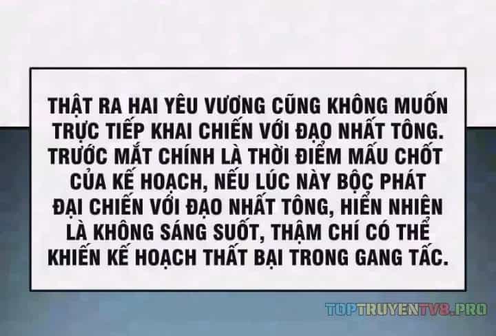 Xuyên Không Tới Tu Tiên Giới Làm Trù Thần - Chương 106 - ảnh 2