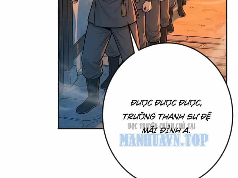 Xuyên Không Tới Tu Tiên Giới Làm Trù Thần - Chương 19 - ảnh 24