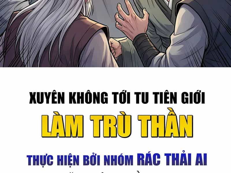 Xuyên Không Tới Tu Tiên Giới Làm Trù Thần - Chương 19 - ảnh 4