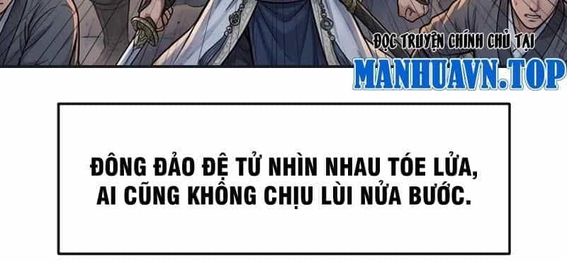 Xuyên Không Tới Tu Tiên Giới Làm Trù Thần - Chương 24 - ảnh 136
