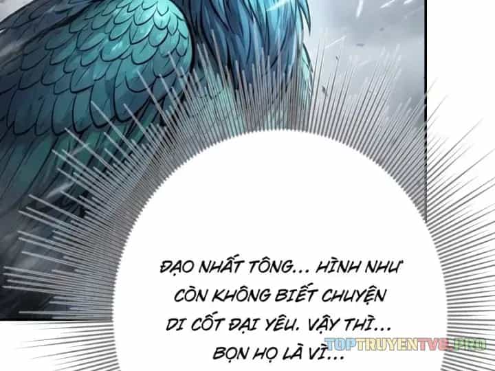 Xuyên Không Tới Tu Tiên Giới Làm Trù Thần - Chương 32 - ảnh 3