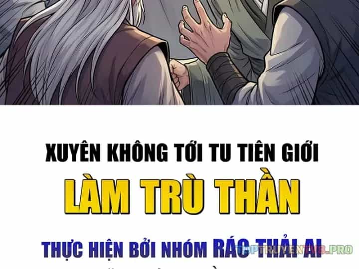 Xuyên Không Tới Tu Tiên Giới Làm Trù Thần - Chương 43 - ảnh 5