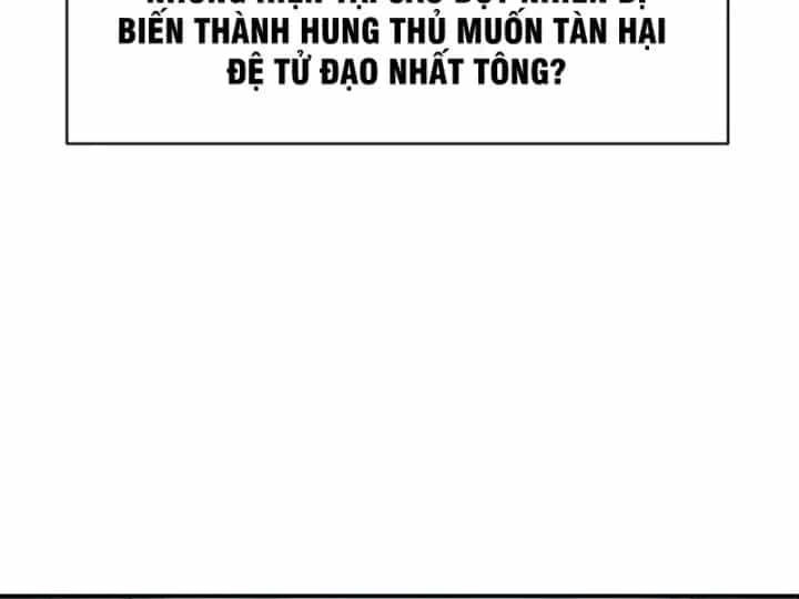 Xuyên Không Tới Tu Tiên Giới Làm Trù Thần - Chương 45 - ảnh 98