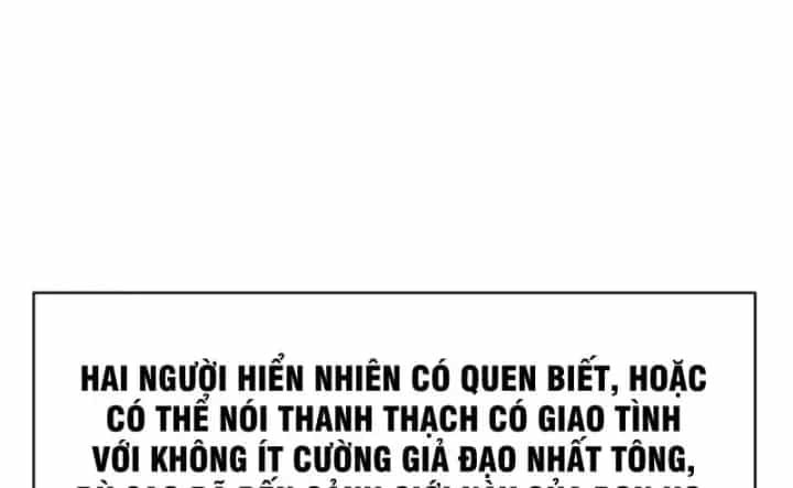 Xuyên Không Tới Tu Tiên Giới Làm Trù Thần - Chương 57 - ảnh 14