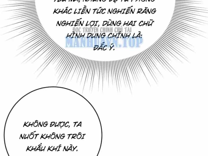 Xuyên Không Tới Tu Tiên Giới Làm Trù Thần - Chương 77 - ảnh 12