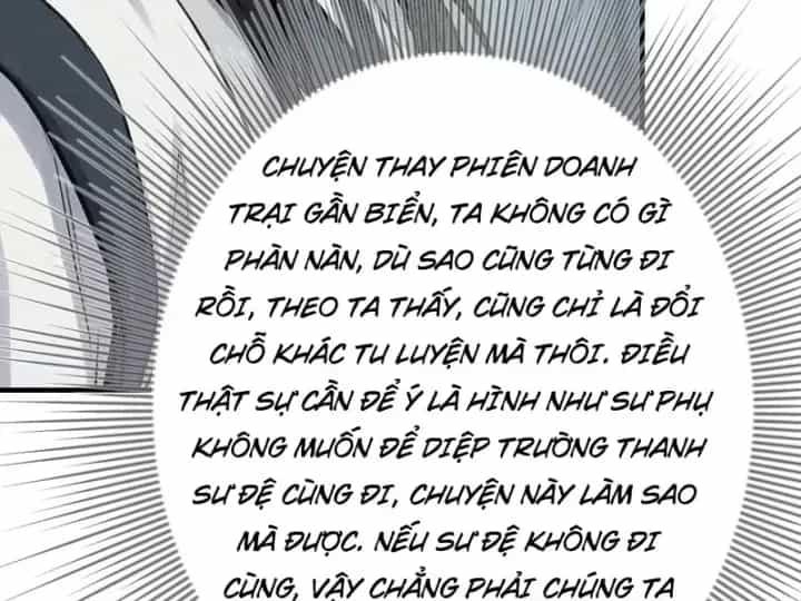 Xuyên Không Tới Tu Tiên Giới Làm Trù Thần - Chương 82 - ảnh 31