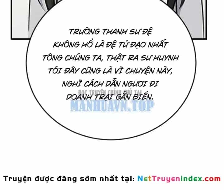 Xuyên Không Tới Tu Tiên Giới Làm Trù Thần - Chương 85 - ảnh 17