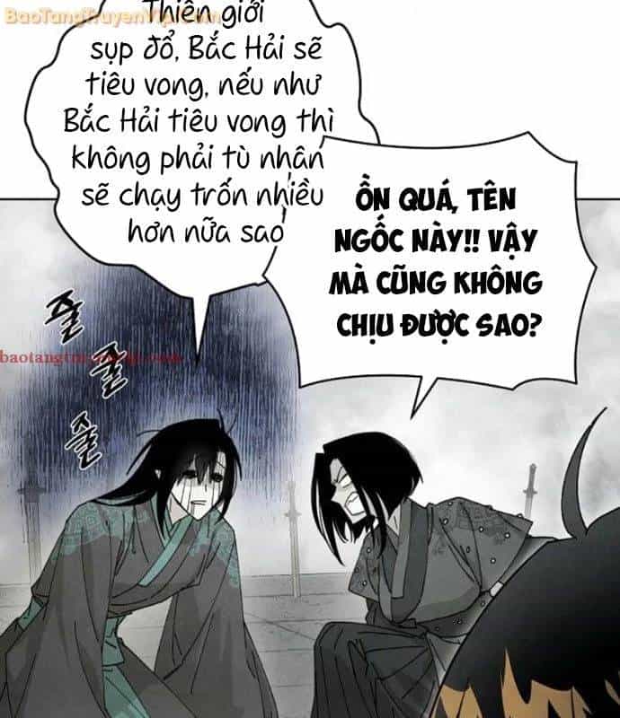 Xuyên Không Vào Trò Chơi Đáng Nguyền Rủa Của Tôi - Chương 13 - ảnh 19