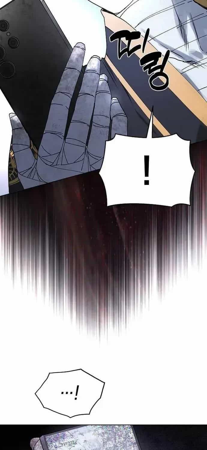 Xuyên Không Vào Trò Chơi Đáng Nguyền Rủa Của Tôi - Chương 53 - ảnh 42