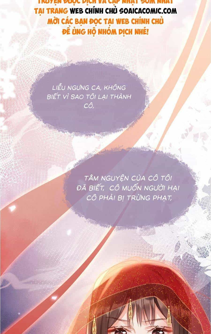 Xuyên Không Về Gả Cho Vương Gia Ốm Yếu - Chương 2 - ảnh 3