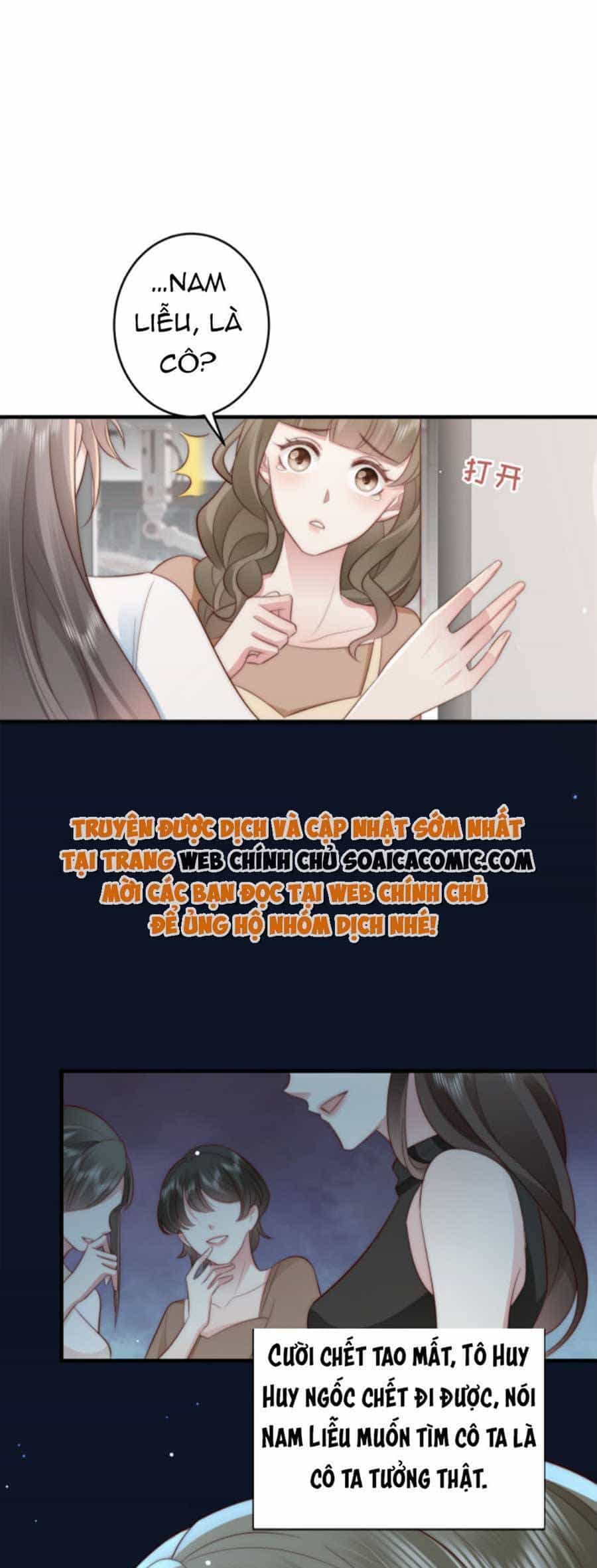Xuyên Nhanh: Bệnh Kiều Đại Lão Cứ Dính Người - Chương 4 - ảnh 16