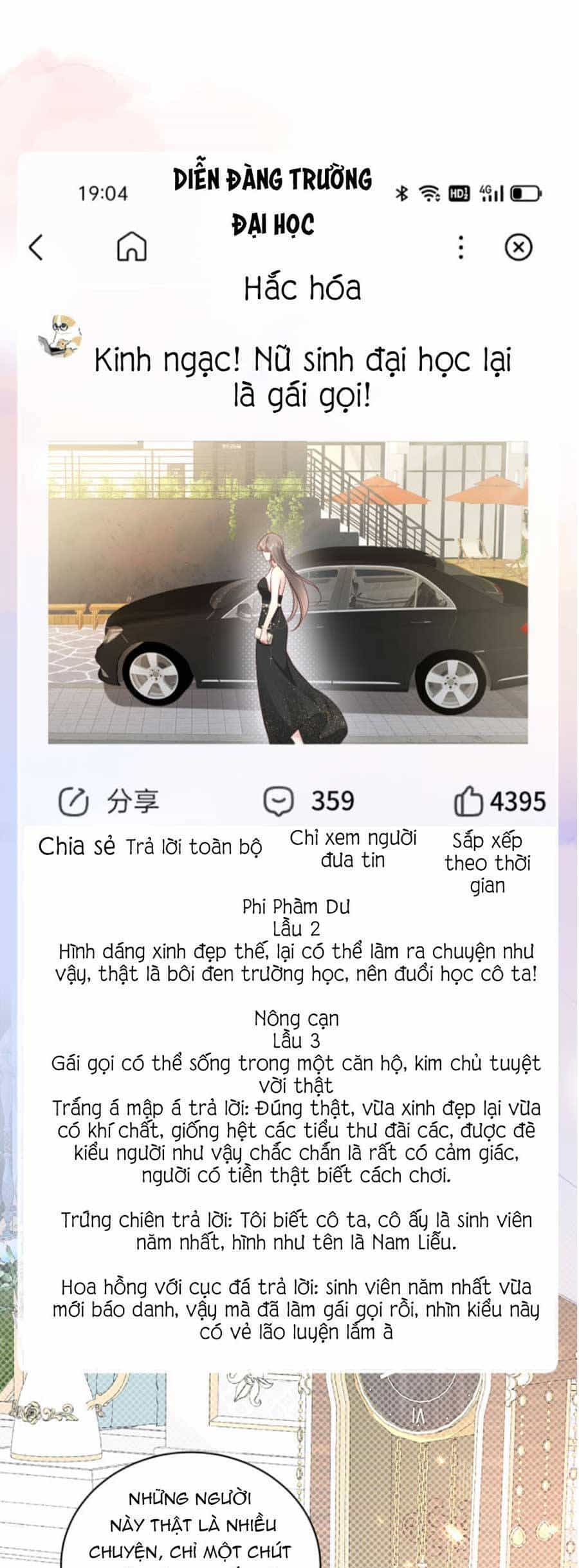 Xuyên Nhanh: Bệnh Kiều Đại Lão Cứ Dính Người - Chương 5 - ảnh 11