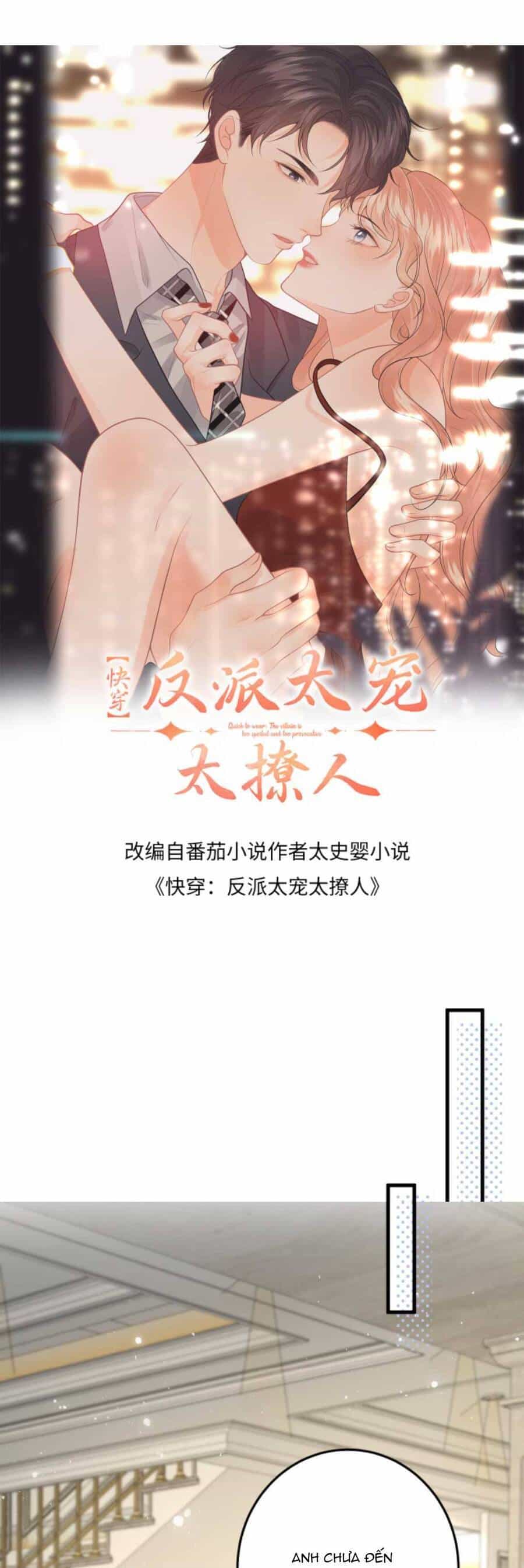 Xuyên Nhanh : Nhân Vật Phản Diện Quá Nuông Chiều Ta - Chương 136 - ảnh 4
