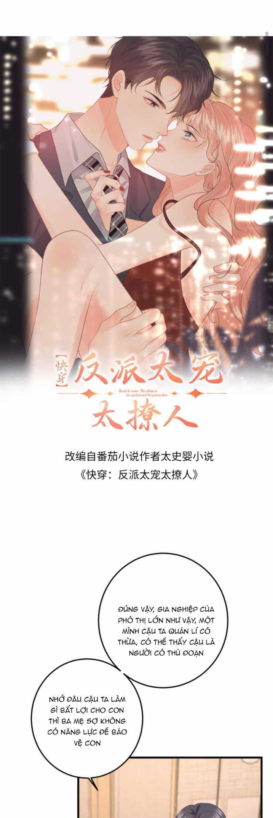 Xuyên Nhanh : Nhân Vật Phản Diện Quá Nuông Chiều Ta - Chương 154 - ảnh 4