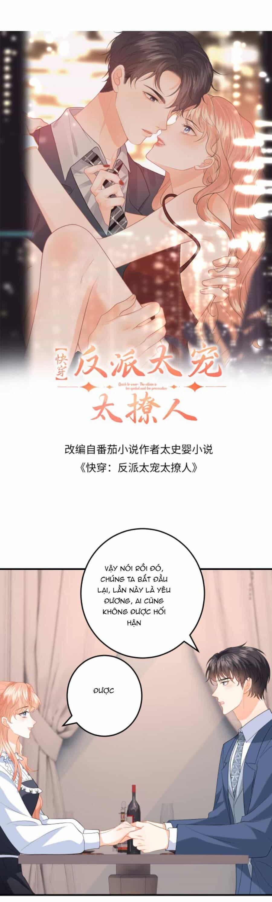 Xuyên Nhanh : Nhân Vật Phản Diện Quá Nuông Chiều Ta - Chương 158 - ảnh 4