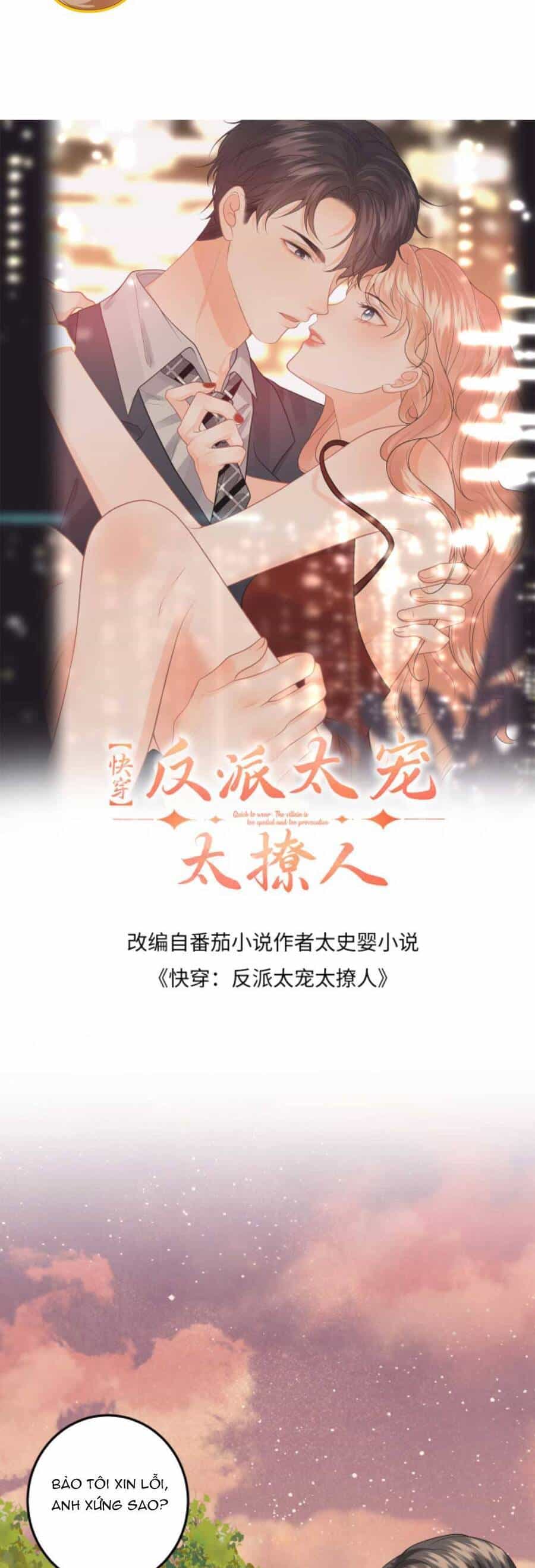Xuyên Nhanh : Nhân Vật Phản Diện Quá Nuông Chiều Ta - Chương 159 - ảnh 4