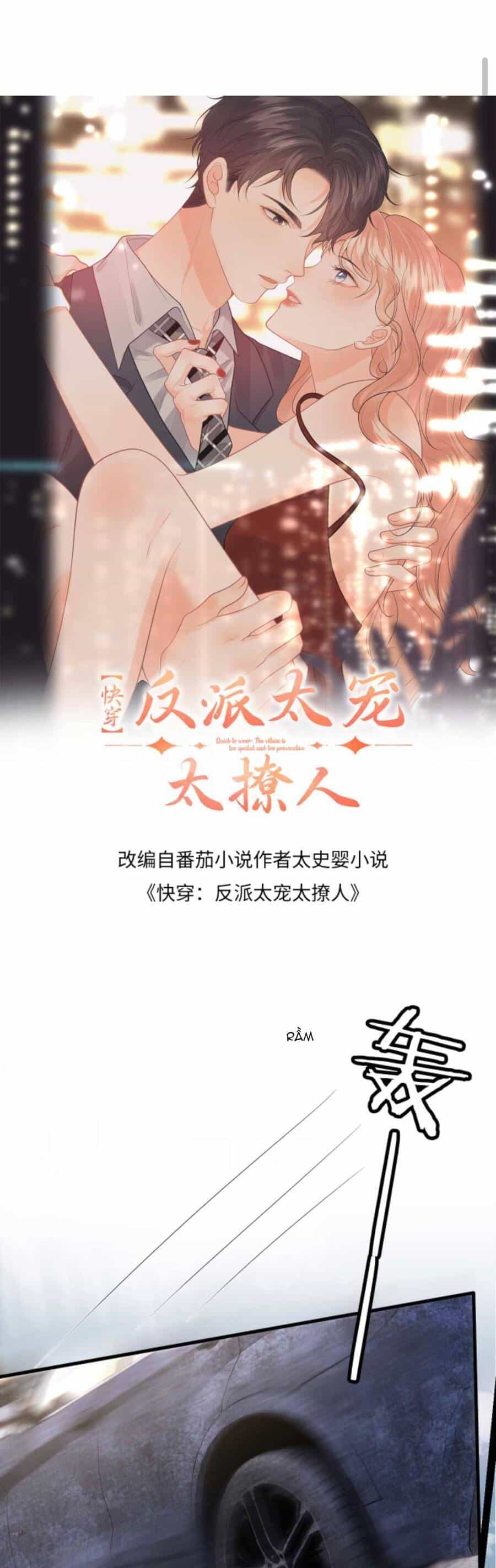 Xuyên Nhanh : Nhân Vật Phản Diện Quá Nuông Chiều Ta - Chương 166 - ảnh 4