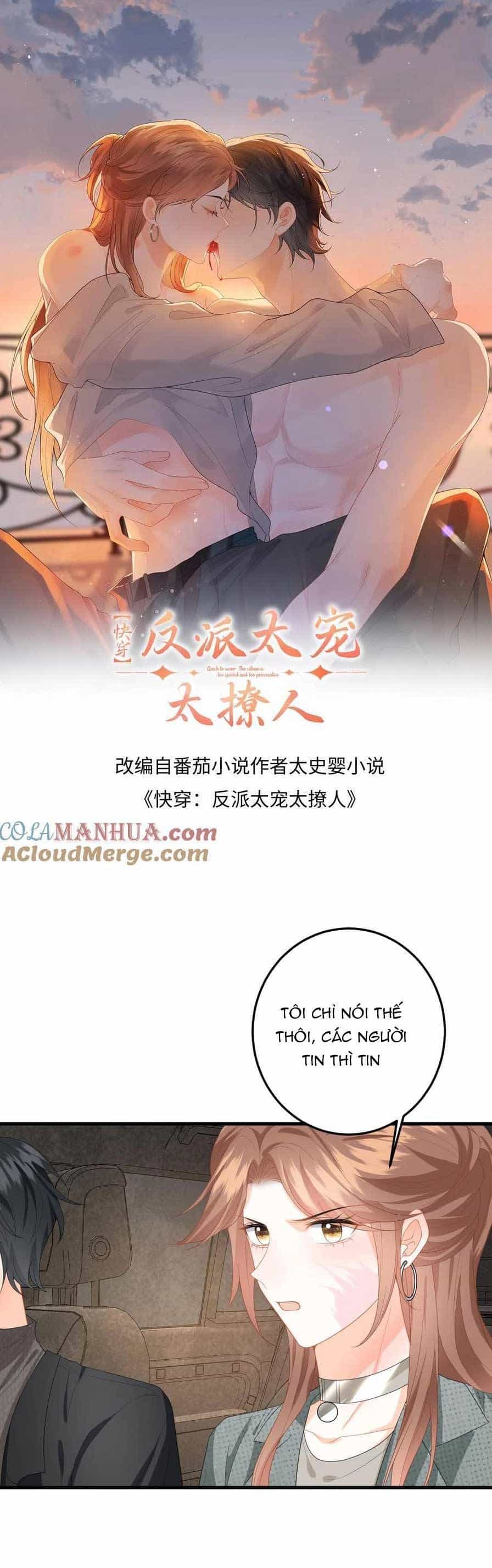 Xuyên Nhanh : Nhân Vật Phản Diện Quá Nuông Chiều Ta - Chương 174 - ảnh 4