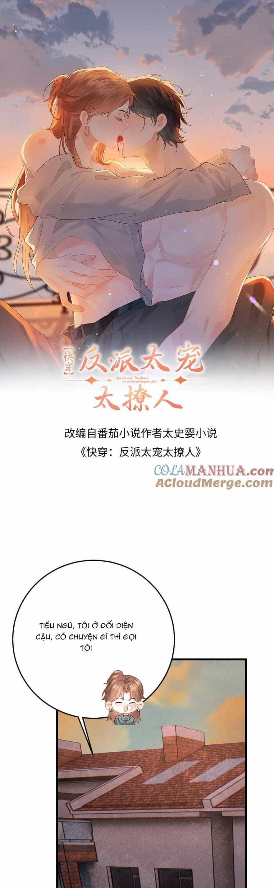Xuyên Nhanh : Nhân Vật Phản Diện Quá Nuông Chiều Ta - Chương 189 - ảnh 4