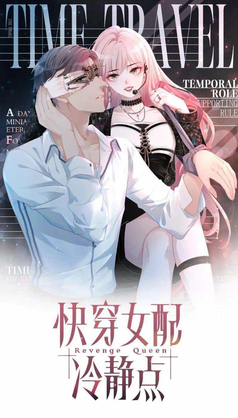 Xuyên Nhanh Nữ Phụ Bình Tĩnh Chút - Chương 25 - ảnh 1