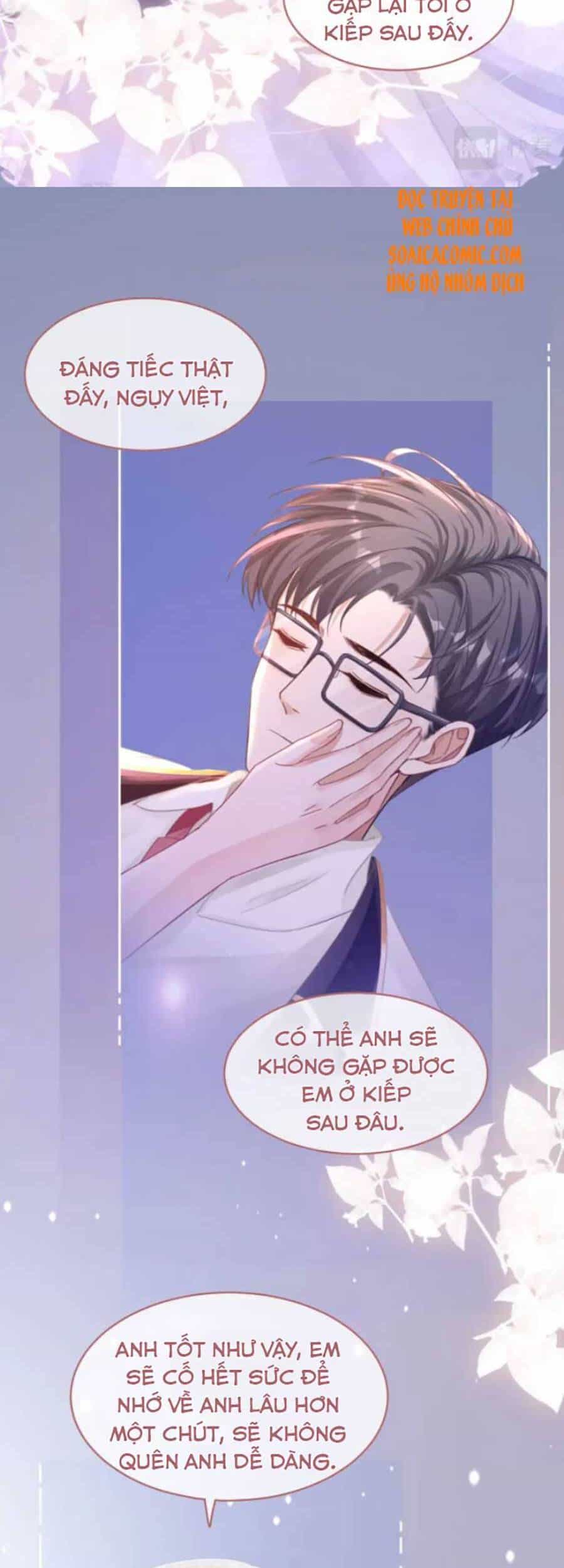 Xuyên Nhanh Nữ Phụ Bình Tĩnh Chút - Chương 86 - ảnh 4