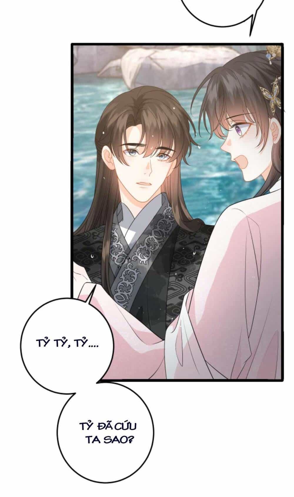 Xuyên Nhanh: Phản Diện Quá Sủng Quá Mê Người1 - Chương 106 - ảnh 13