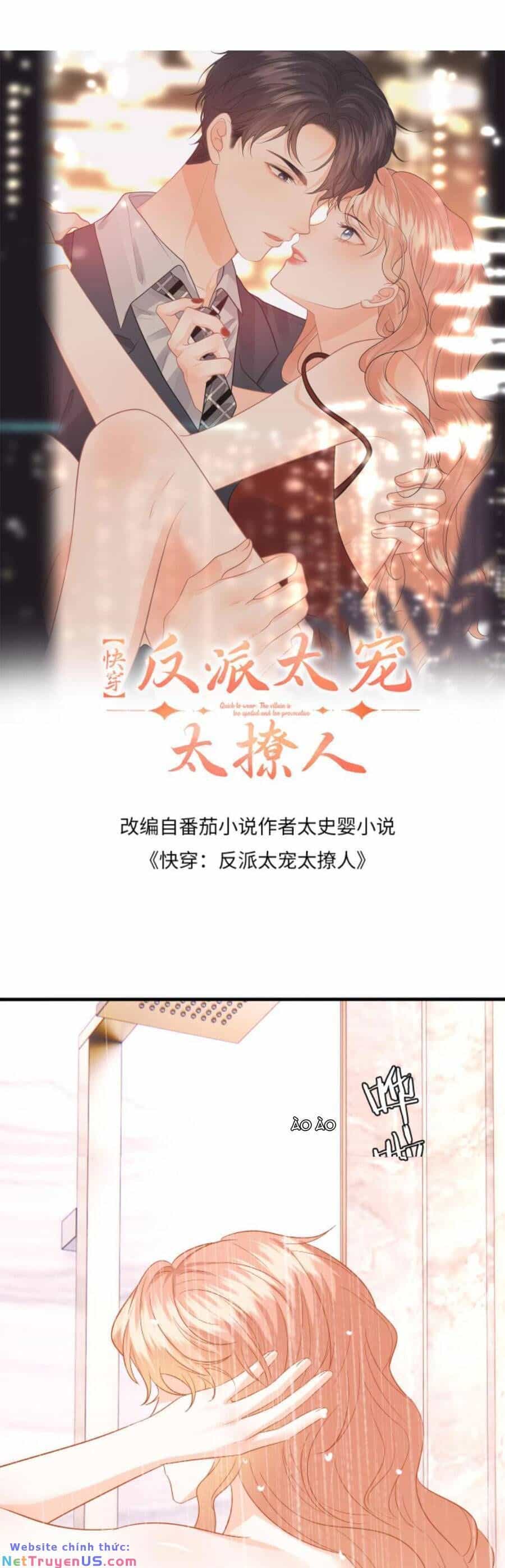 Xuyên Nhanh: Phản Diện Quá Sủng Quá Mê Người1 - Chương 143 - ảnh 5