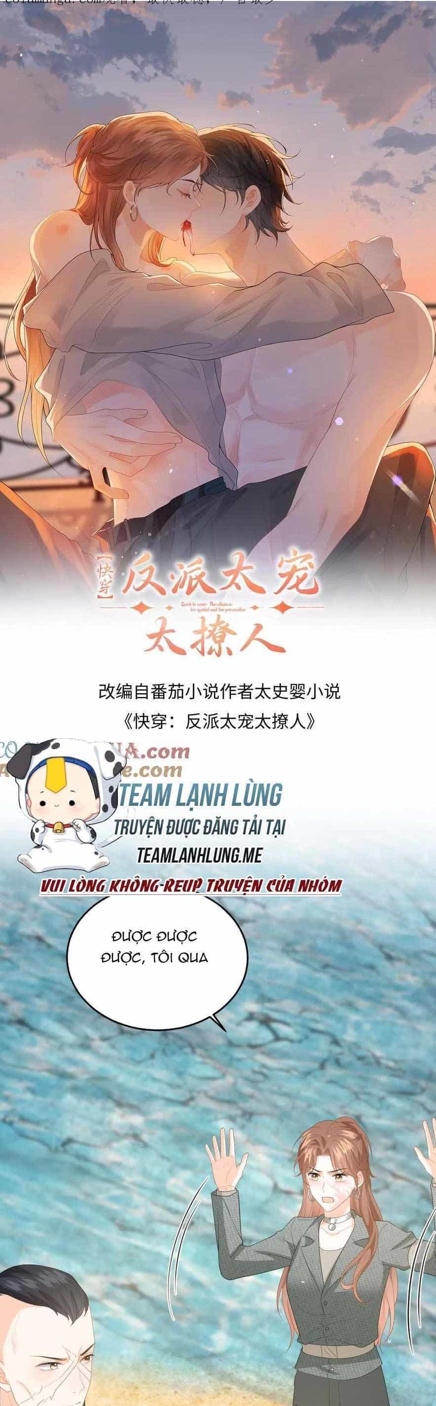 Xuyên Nhanh: Phản Diện Quá Sủng Quá Mê Người1 - Chương 195 - ảnh 5