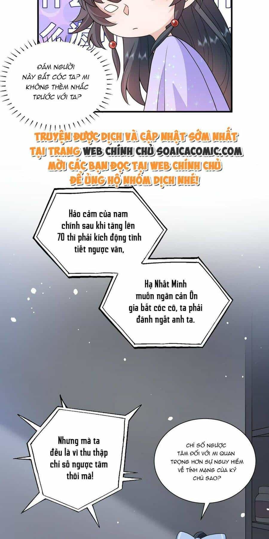 Xuyên Nhanh: Tra Nam Này Không Khó Trị - Chương 13 - ảnh 23