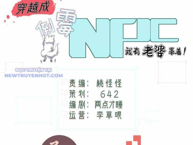 Xuyên Qua Thành Npc Xui Xẻo: Ta Có Lão Bà Che Chở - Chương 100 - ảnh 16
