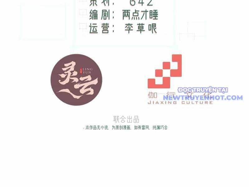 Xuyên Qua Thành Npc Xui Xẻo: Ta Có Lão Bà Che Chở - Chương 102 - ảnh 18