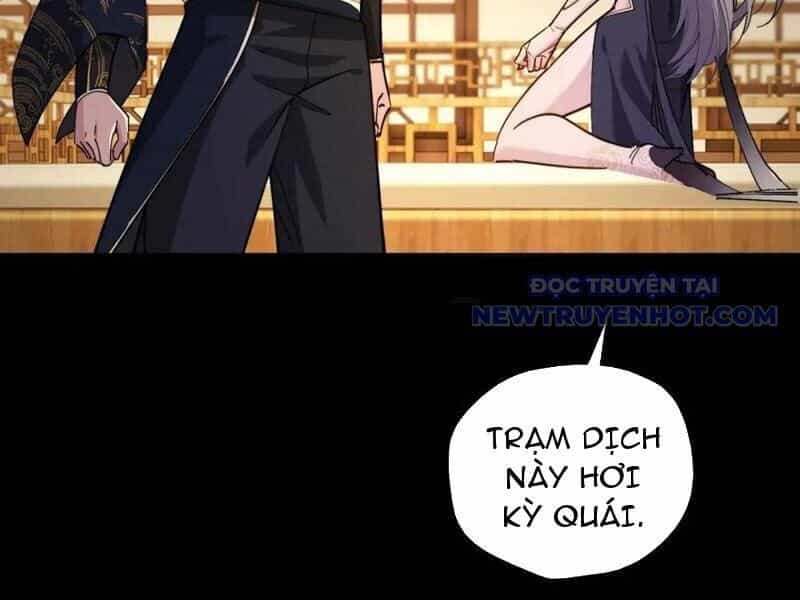 Xuyên Qua Thành Npc Xui Xẻo: Ta Có Lão Bà Che Chở - Chương 104 - ảnh 46