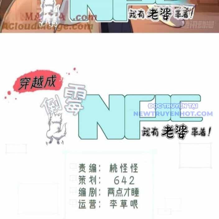 Xuyên Qua Thành Npc Xui Xẻo: Ta Có Lão Bà Che Chở - Chương 109 - ảnh 14