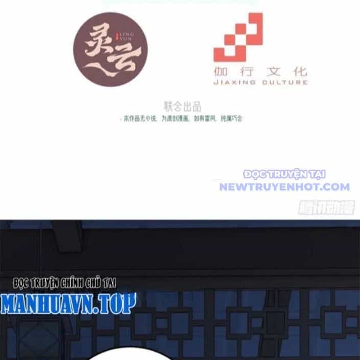 Xuyên Qua Thành Npc Xui Xẻo: Ta Có Lão Bà Che Chở - Chương 109 - ảnh 15