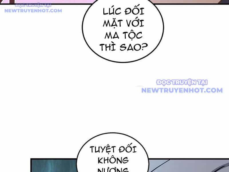 Xuyên Qua Thành Npc Xui Xẻo: Ta Có Lão Bà Che Chở - Chương 114 - ảnh 126