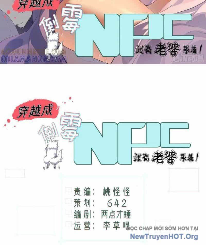 Xuyên Qua Thành Npc Xui Xẻo: Ta Có Lão Bà Che Chở - Chương 124 - ảnh 3
