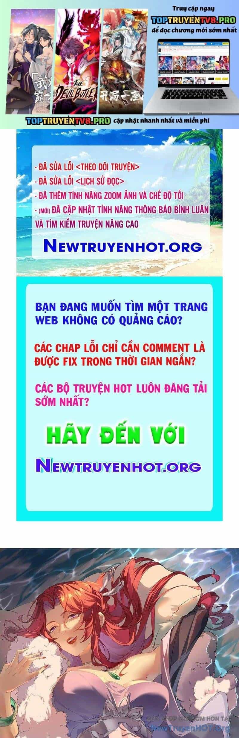 Xuyên Qua Thành Npc Xui Xẻo: Ta Có Lão Bà Che Chở - Chương 127 - ảnh 2