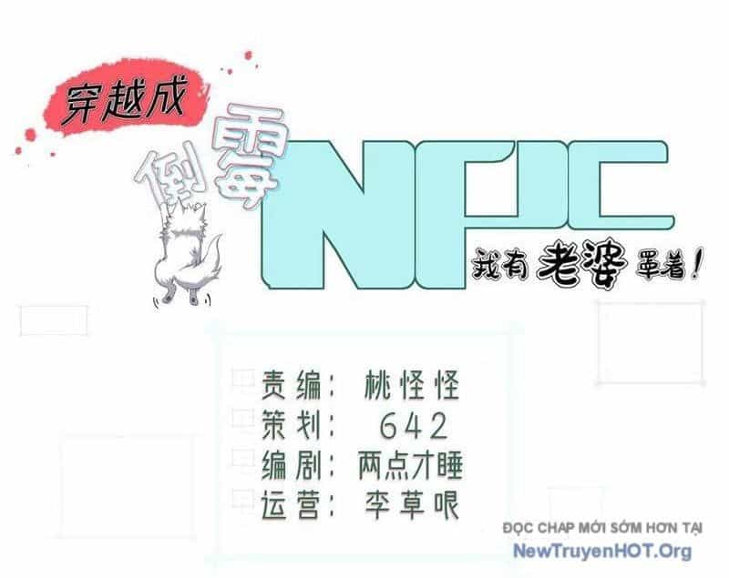 Xuyên Qua Thành Npc Xui Xẻo: Ta Có Lão Bà Che Chở - Chương 127 - ảnh 4