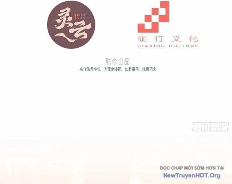 Xuyên Qua Thành Npc Xui Xẻo: Ta Có Lão Bà Che Chở - Chương 127 - ảnh 5