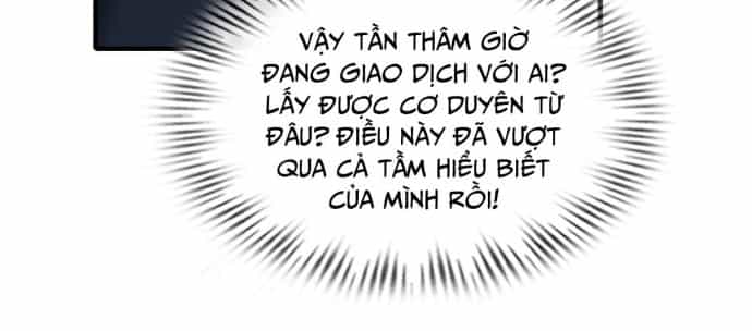 Xuyên Qua Thành Npc Xui Xẻo: Ta Có Lão Bà Che Chở - Chương 24 - ảnh 31