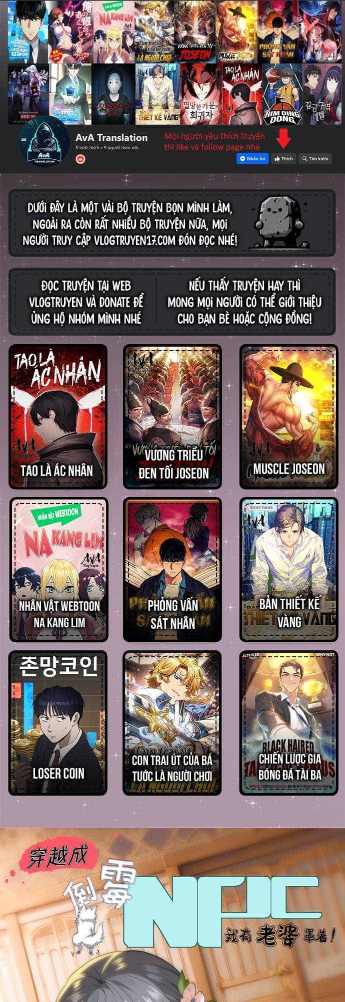 Xuyên Qua Thành Npc Xui Xẻo: Ta Có Lão Bà Che Chở - Chương 6 - ảnh 2