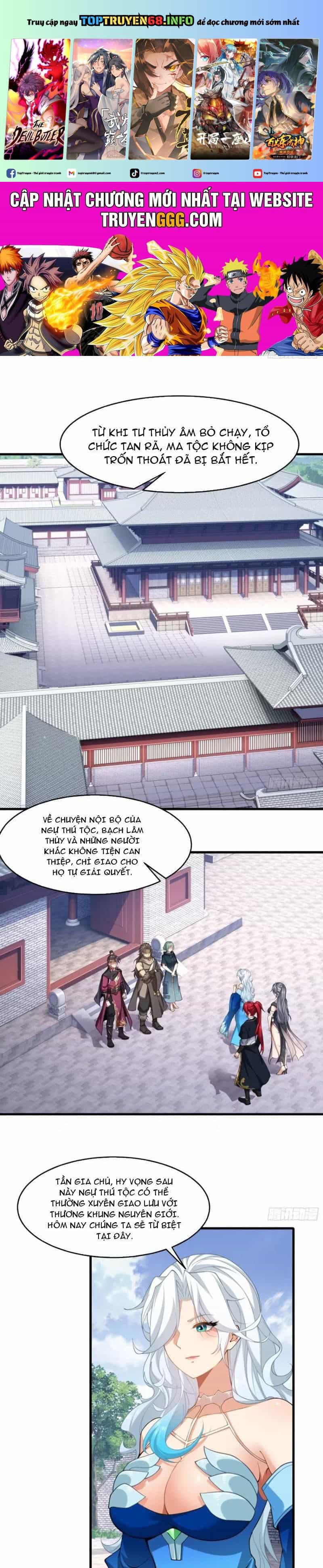 Xuyên Qua Thành Npc Xui Xẻo: Ta Có Lão Bà Che Chở - Chương 71 - ảnh 2