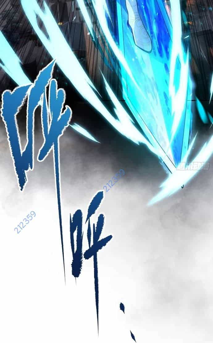Xuyên Qua Thành Npc Xui Xẻo: Ta Có Lão Bà Che Chở - Chương 8 - ảnh 10