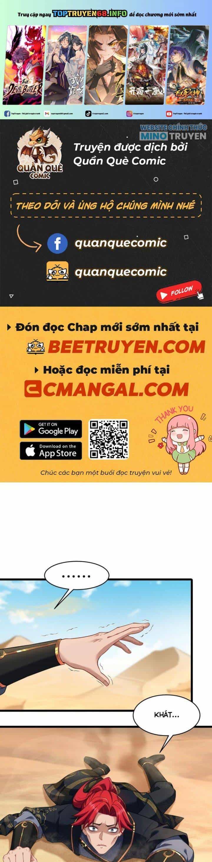 Xuyên Qua Thành Npc Xui Xẻo: Ta Có Lão Bà Che Chở - Chương 90 - ảnh 2