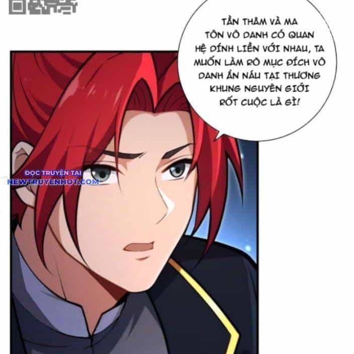 Xuyên Qua Thành Npc Xui Xẻo: Ta Có Lão Bà Che Chở - Chương 91 - ảnh 19