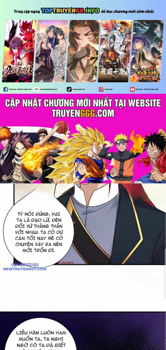 Xuyên Qua Thành Npc Xui Xẻo: Ta Có Lão Bà Che Chở - Chương 92 - ảnh 2
