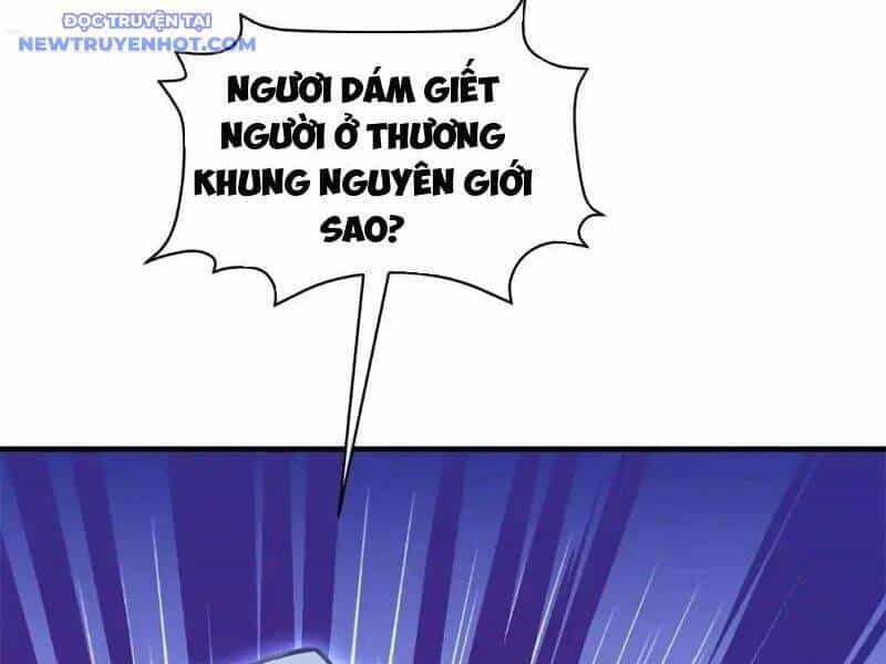 Xuyên Qua Thành Npc Xui Xẻo: Ta Có Lão Bà Che Chở - Chương 98 - ảnh 22