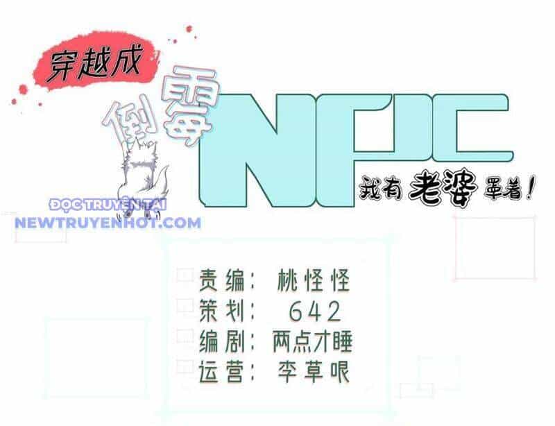 Xuyên Qua Thành Npc Xui Xẻo: Ta Có Lão Bà Che Chở - Chương 99 - ảnh 10