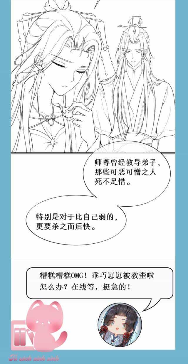 Xuyên Sách: Nghịch Đồ Lại Muốn Ức Hiếp Sư Phụ - Chương 16 - ảnh 46
