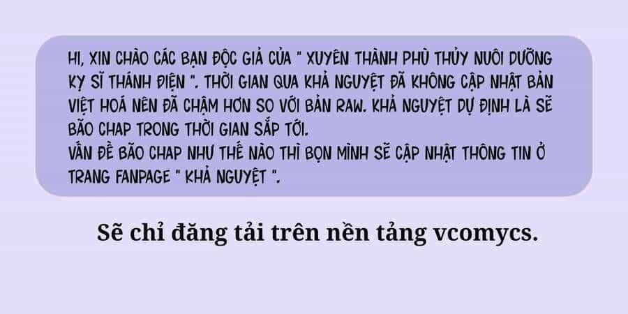 Xuyên Thành Phù Thủy Nuôi Dưỡng Kỵ Sĩ Thánh Điện - Chương 57 - ảnh 28
